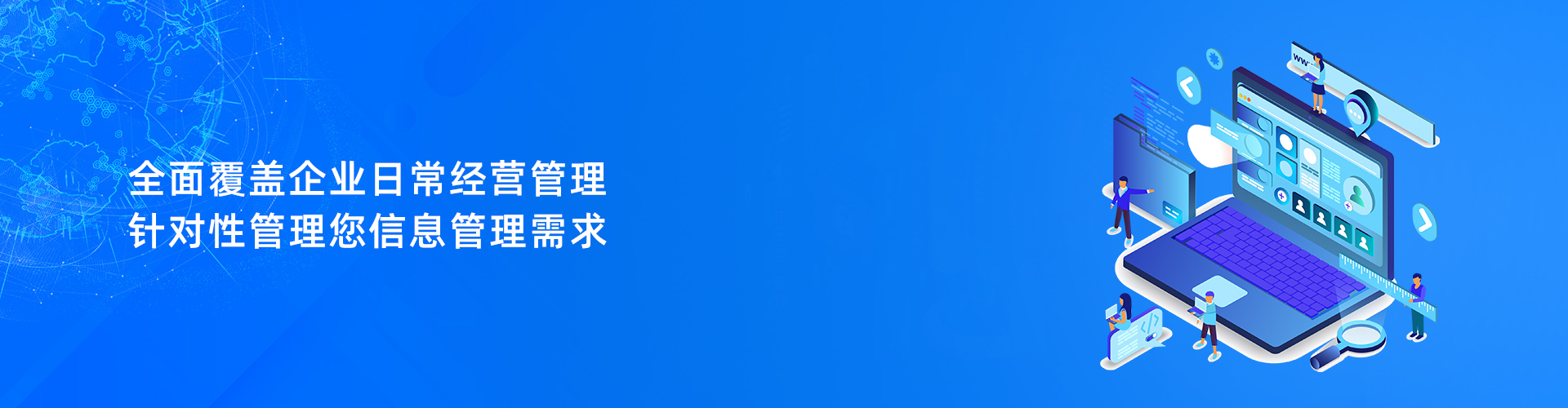云开体育-（Sports）云开体育官方网站
