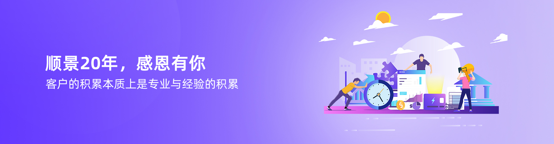 云开体育-（Sports）云开体育官方网站
