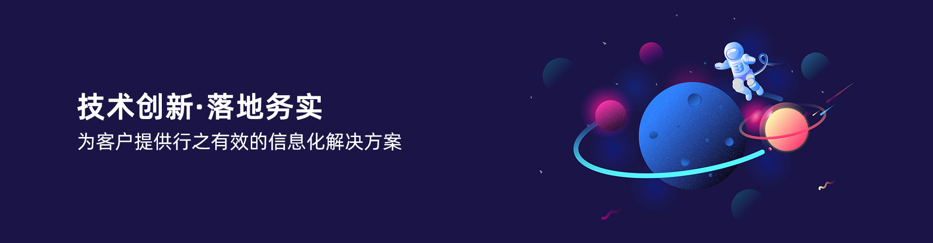 云开体育-（Sports）云开体育官方网站
