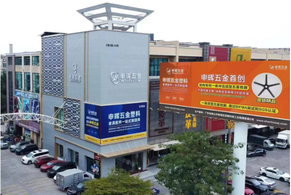 顺景云开体育-（Sports）云开体育官方网站
丨智造未来，MES数字化赋能制造业变革重生！