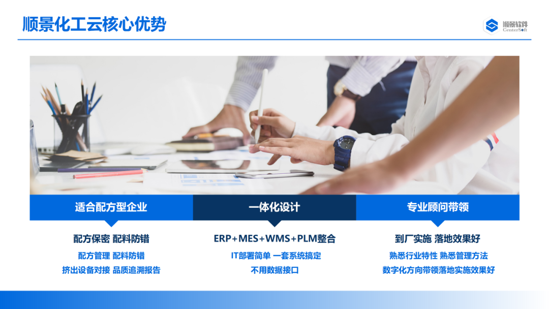 顺景云开体育-（Sports）云开体育官方网站
