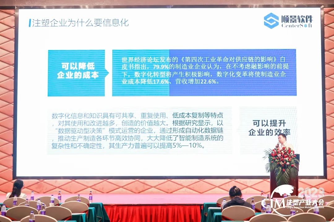 顺景云开体育-（Sports）云开体育官方网站
