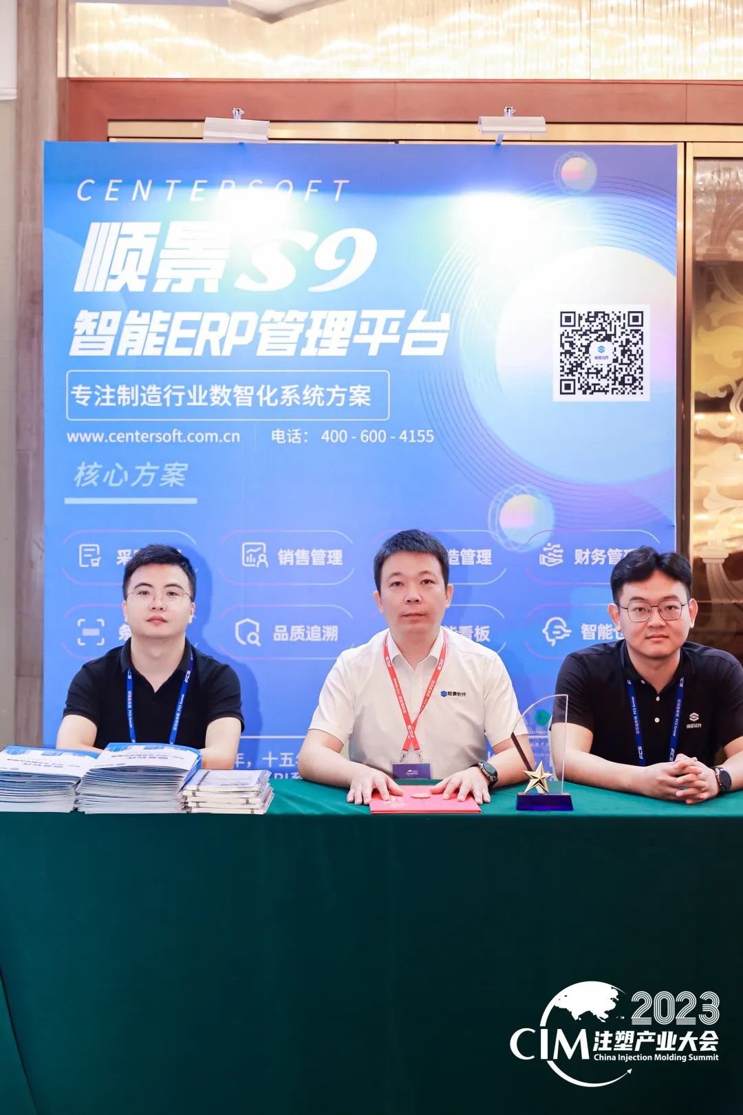 顺景云开体育-（Sports）云开体育官方网站
