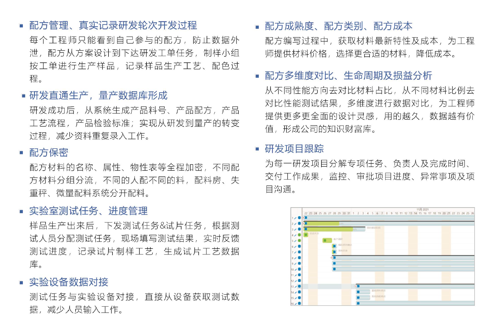 顺景云开体育-（Sports）云开体育官方网站
