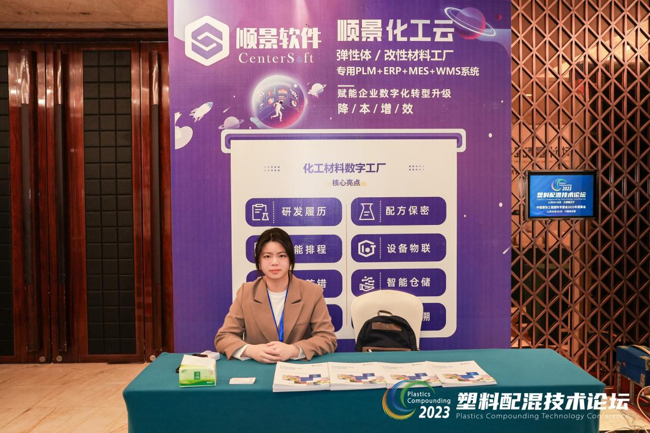 顺景云开体育-（Sports）云开体育官方网站
