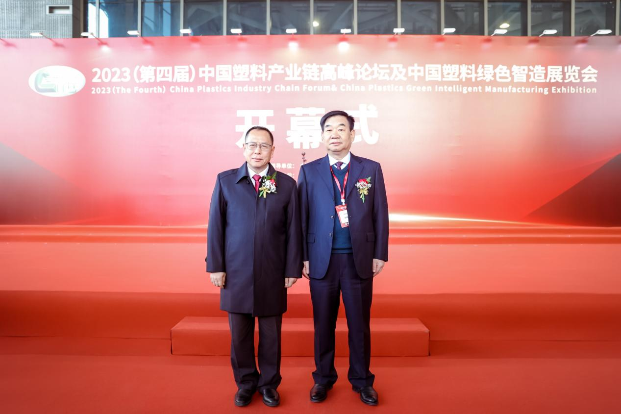 顺景云开体育-（Sports）云开体育官方网站
|数字化云开体育-（Sports）云开体育官方网站
引领新材料产业绿色智造新篇章