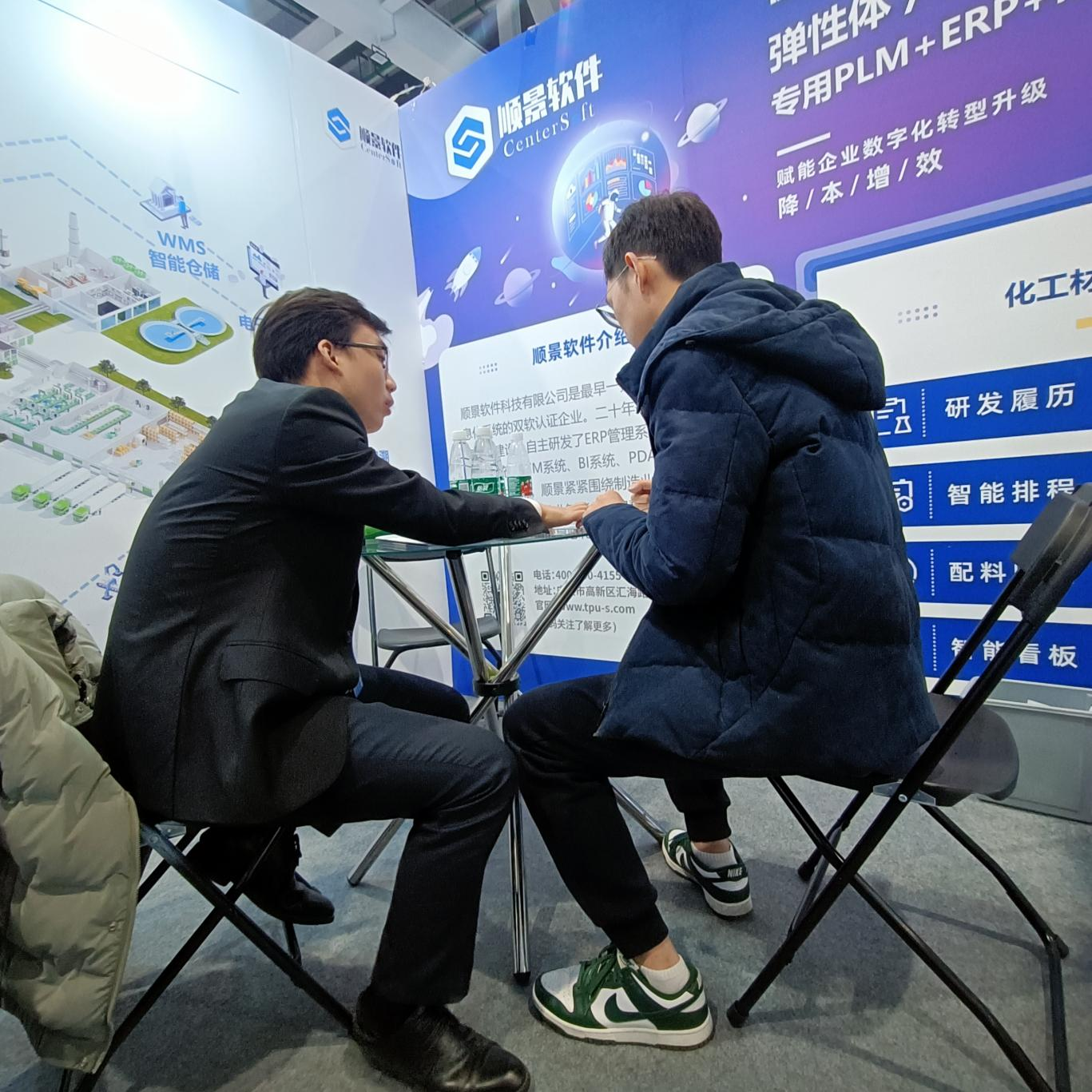 顺景云开体育-（Sports）云开体育官方网站
